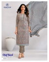 Chief Guest Vol 41 By Deeptex Cotton Printed Dress Material Wholesale Online